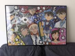 A*E様 名探偵コナン ジグソーパズル 1000ピース 額装 完成品のサムネイル