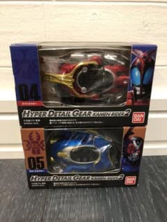 TONPamu様専用　ハイパーディテールギアのサムネイル