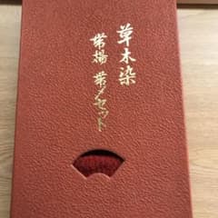 帯揚げ帯締めセットのサムネイル