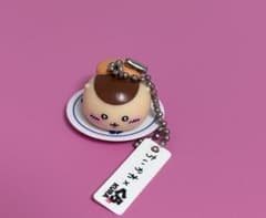 ちいかわ くら寿司 キーホルダー　くりまんじゅう　2024年のサムネイル