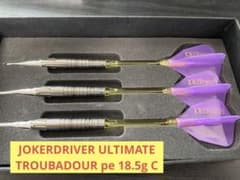 JOKERDRIVER ULTIMATE TROUBADOUR 【pe】 - メルカリ