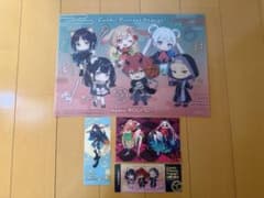 超かぐや姫 入場者特典＋αのサムネイル