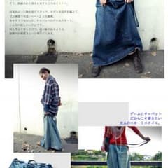 アンティカ♡antiqua♡デニムスカートのサムネイル