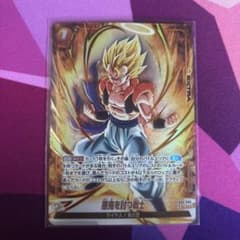 ドラゴンボールカード 悪鬼を討つ戦士 SR パラレルのサムネイル
