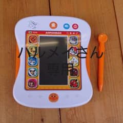アンパンマン タブレットのサムネイル