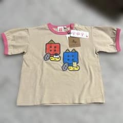 【新品未使用品】MARKY'S ベージュ Tシャツ 95cmのサムネイル