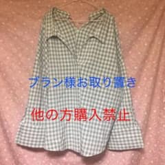 ブラン様お取り置き!!バックリボンギンガムチェックスキッパーブラウス4Lグレーのサムネイル