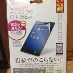 AQUOS  PAD  SH-08Eのサムネイル
