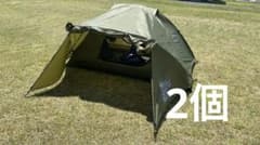 【新品未使用】オンワード樫山　ソロテント　2個 新品未使用】オンワード樫山 ソロテント 2個 - メルカリ