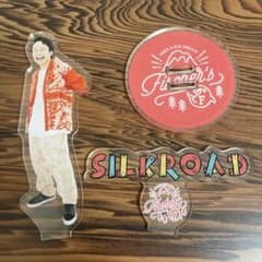 Fischer's シルクロード アクリルスタンドのサムネイル