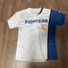 あ*ん様 北海道日本ハムファイターズ 郡司裕也 ユニフォーム 30 - メルカリ