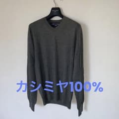 美品です】コムデギャルソン・オム カシミヤVネック グレー M - メルカリ