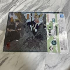 괴수 8호