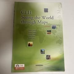 CLIL Seeing the World through Mapsのサムネイル