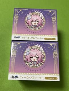 崩壊スターレイル ティーカップ&ソーサー きゅれね 2個セット GiGO限定