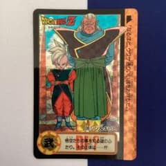 ドラゴンボールZ カードダス 36 シン&キビトカード キラ - メルカリ