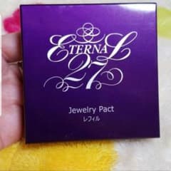 たかの友梨エステファクト エステファクト ジュエリーパクト 12gのサムネイル