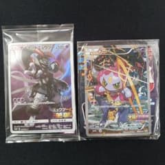 フーパ＆アーマードミュウツー ポケモン プロモ 155/XY-P 未開封
