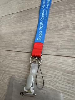 Expo 2025 Osaka IDカードホルダー用ストラップのサムネイル