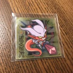 ドラゴンボールウエハースシールのサムネイル