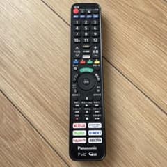 Panasonic テレビ用リモコン N2QBYA 000043のサムネイル