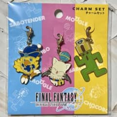 USJ FINAL FANTASY FFコラボ チャームセットのサムネイル