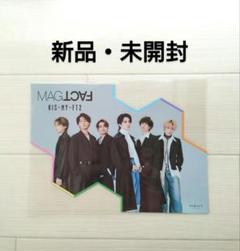 【未開封】キスマイ MAGFACT 3形態セット集合マグネット2枚Blu-ray Amazon.co.jp: 【限定先着特典：オリジナルマグネット（集合）+