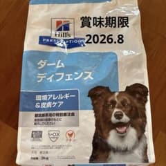 Hill's ダームディフェンス 3kgのサムネイル