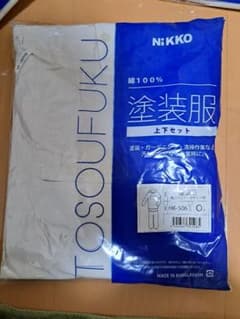 NIKKO 塗装服 O size 只今セール開催中‼️のサムネイル