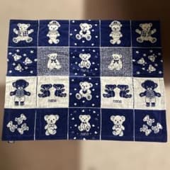 横浜nana ブルーのサムネイル