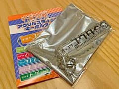 呪術廻戦　アクリルスティックキーホルダー　乙骨のサムネイル