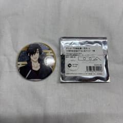 燭台切光忠 刀剣乱舞 花丸 10周年記念 缶バッジのサムネイル