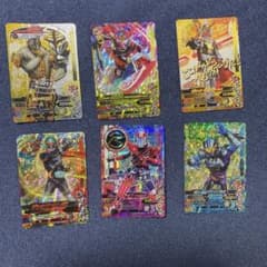 ガンバライジング カード6枚セットのサムネイル