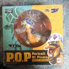 カルー POP ワンピース GWで終了します。のサムネイル