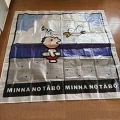 サンリオ　ター坊　レジャーシートのサムネイル