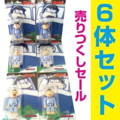 6体セット■限定生産品■おそ松さんパジャマver.■新品■送料無料■ラストワンのサムネイル