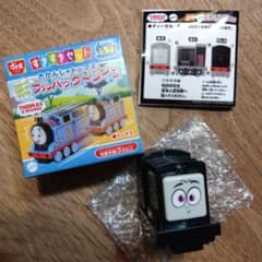 きかんしゃトーマス プルバックトレイン ディーゼルのサムネイル