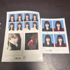 セジュ証明写真2L版　古園寧々のサムネイル