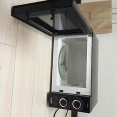 レンジ⭐️フルムーン様お取り置き商品です！のサムネイル