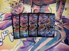 ボルシャックドギラゴンのサムネイル