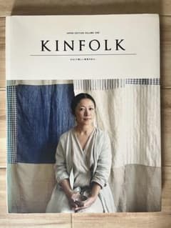 KINFOLK Japan Edition 1のサムネイル