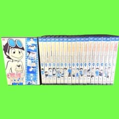 新品ケース収納 ど根性ガエル DVD 全20巻 全巻セット レンタル