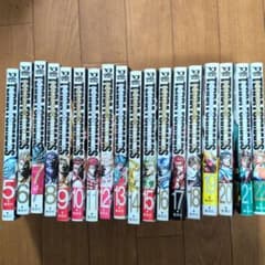 テラフォーマーズ 5巻〜22巻セット 貴家悠 橘賢一のサムネイル