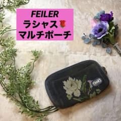 美品♪FEILER 花柄　長財布　ポーチ 2245655628.jpg?1714095340