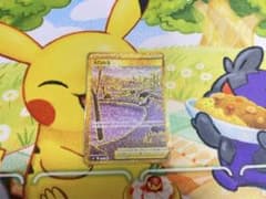 大口の沼UR、チェレンの気配SR 、マナフィARのサムネイル