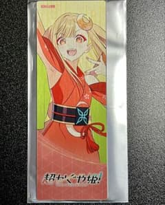 超かぐや姫！ HUB コラボ 特典 シルバーメタルチケット かぐやのサムネイル