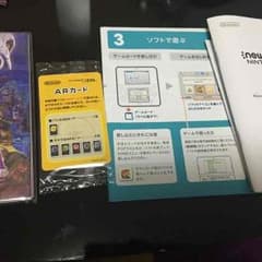 イガ☆プロフ様専用のサムネイル