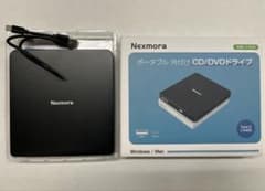 Nexmora ポータブル外付けCD/DVDドライブ 本体のサムネイル