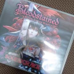 ブラッドステインド　Bloodstained　サウンドトラックのサムネイル