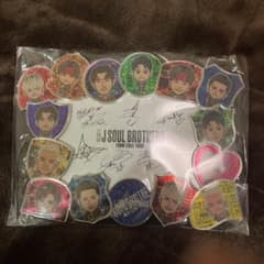 三代目J SOUL BROTHERS フォトフレームのサムネイル